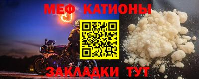jwh Пенза