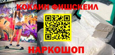 кокс Первоуральск