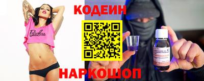 jwh Пенза
