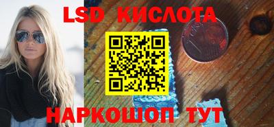 кокс Первоуральск