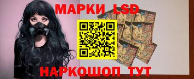 кокс Первоуральск