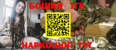 кокс Первоуральск