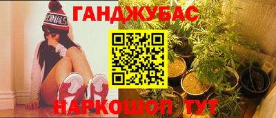 PSILOCYBIN Партизанск