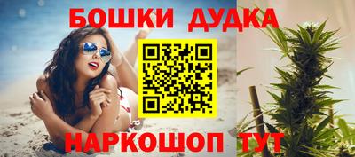 PSILOCYBIN Партизанск