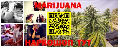 PSILOCYBIN Партизанск