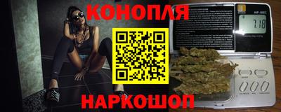 PSILOCYBIN Партизанск