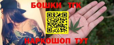 jwh Пенза