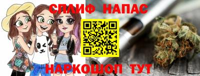кокс Первоуральск