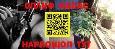 кокс Первоуральск