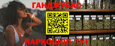 кокс Первоуральск