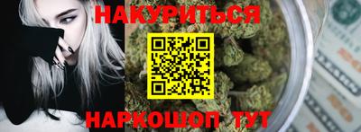 PSILOCYBIN Партизанск