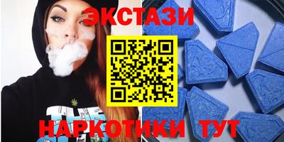 кокс Первоуральск