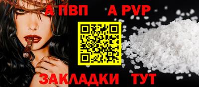 кокс Первоуральск