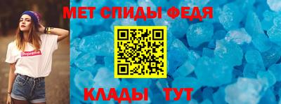 PSILOCYBIN Партизанск