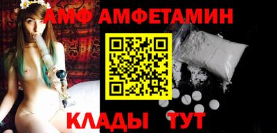 кокс Первоуральск