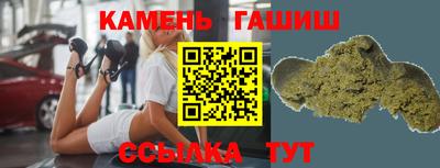 PSILOCYBIN Партизанск