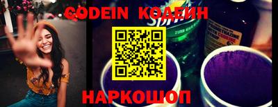 PSILOCYBIN Партизанск