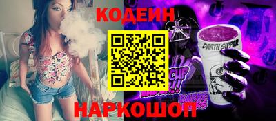 jwh Пенза