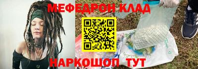 кокс Первоуральск
