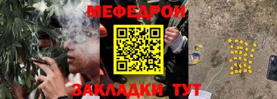 jwh Пенза