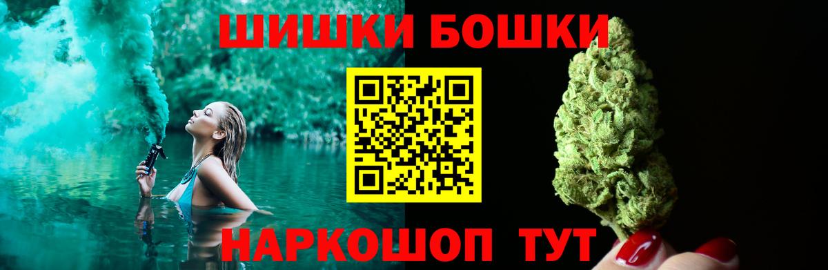 Марихуана гибрид Сызрань
